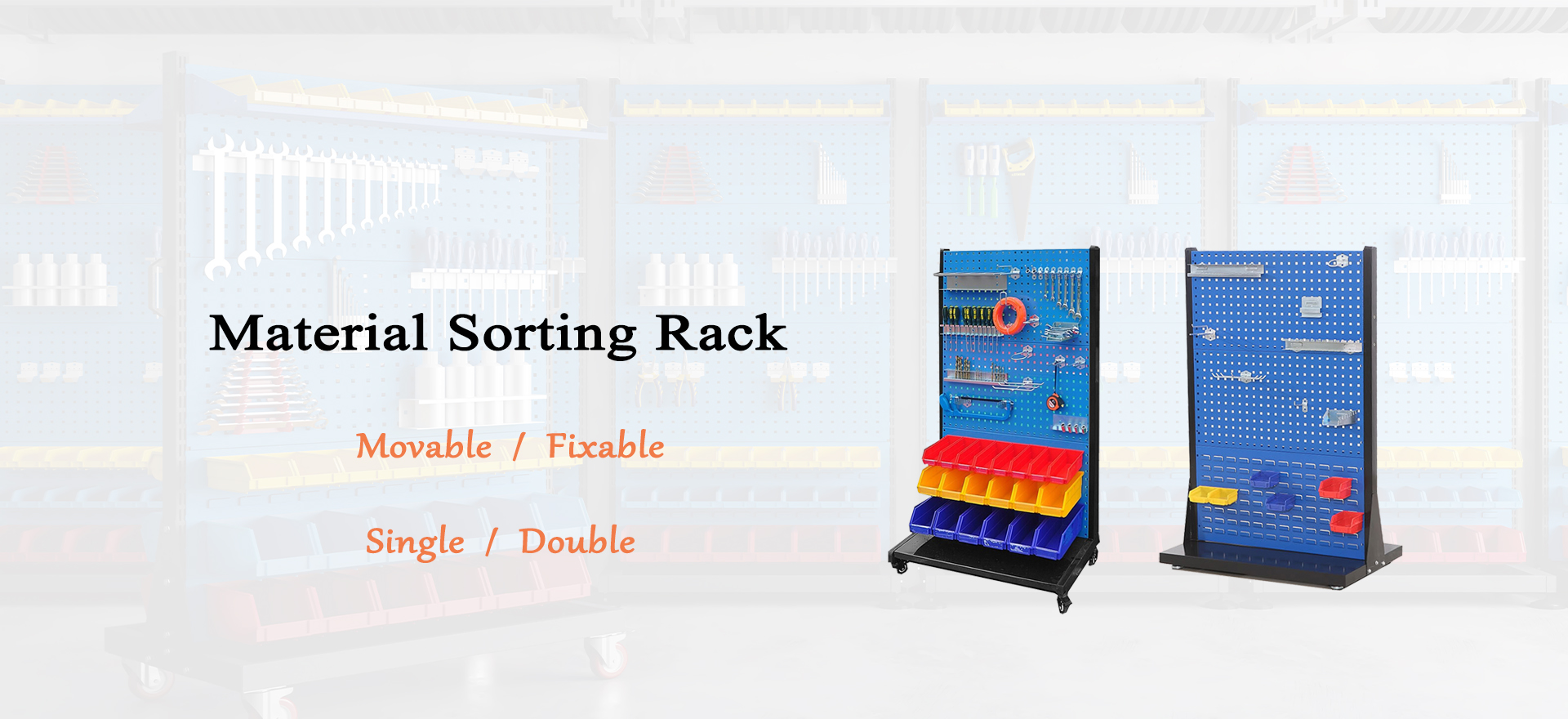 Material Sorting Rack Material Sorting Rack