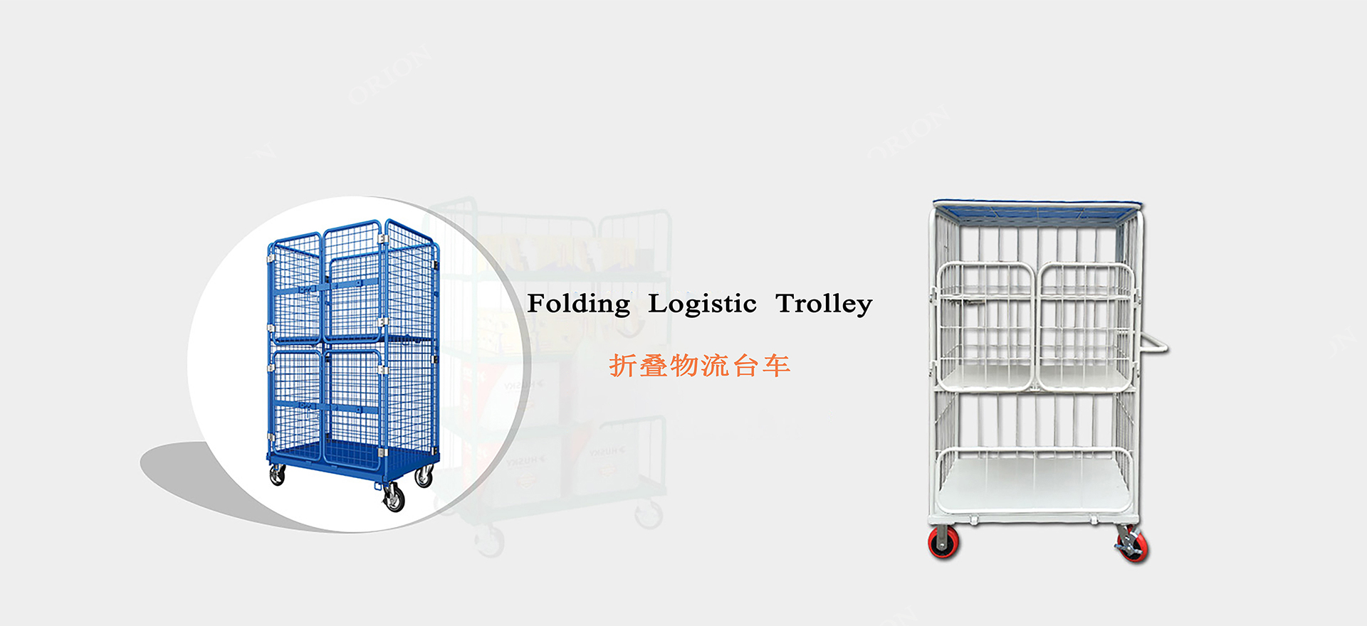 Folding Logistics trolley Folding Logistics trolley
