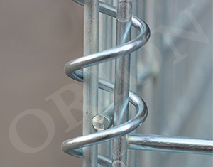 Sprial chain