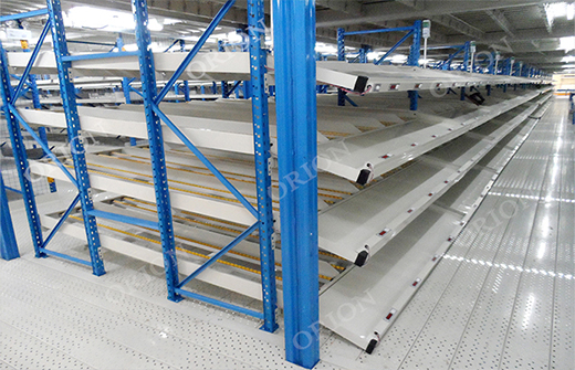 Warehouse distribution center