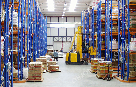 Cold storage