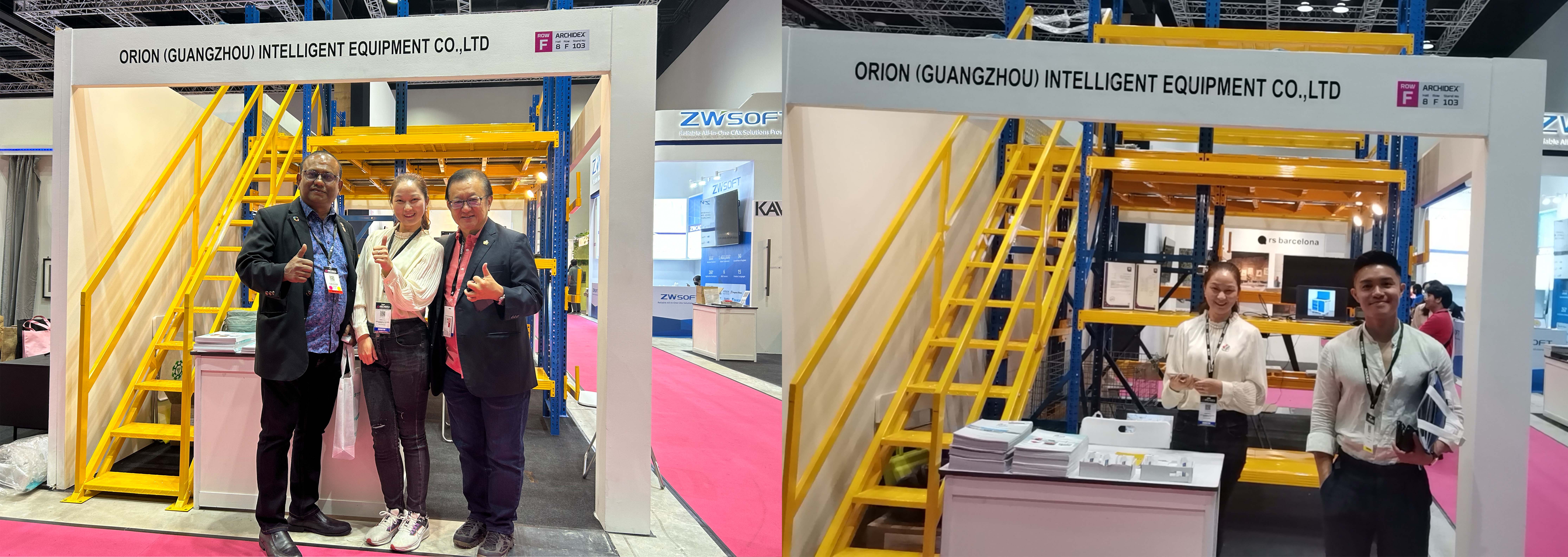 2023 马来西亚建材1 2023 马来西亚建材1