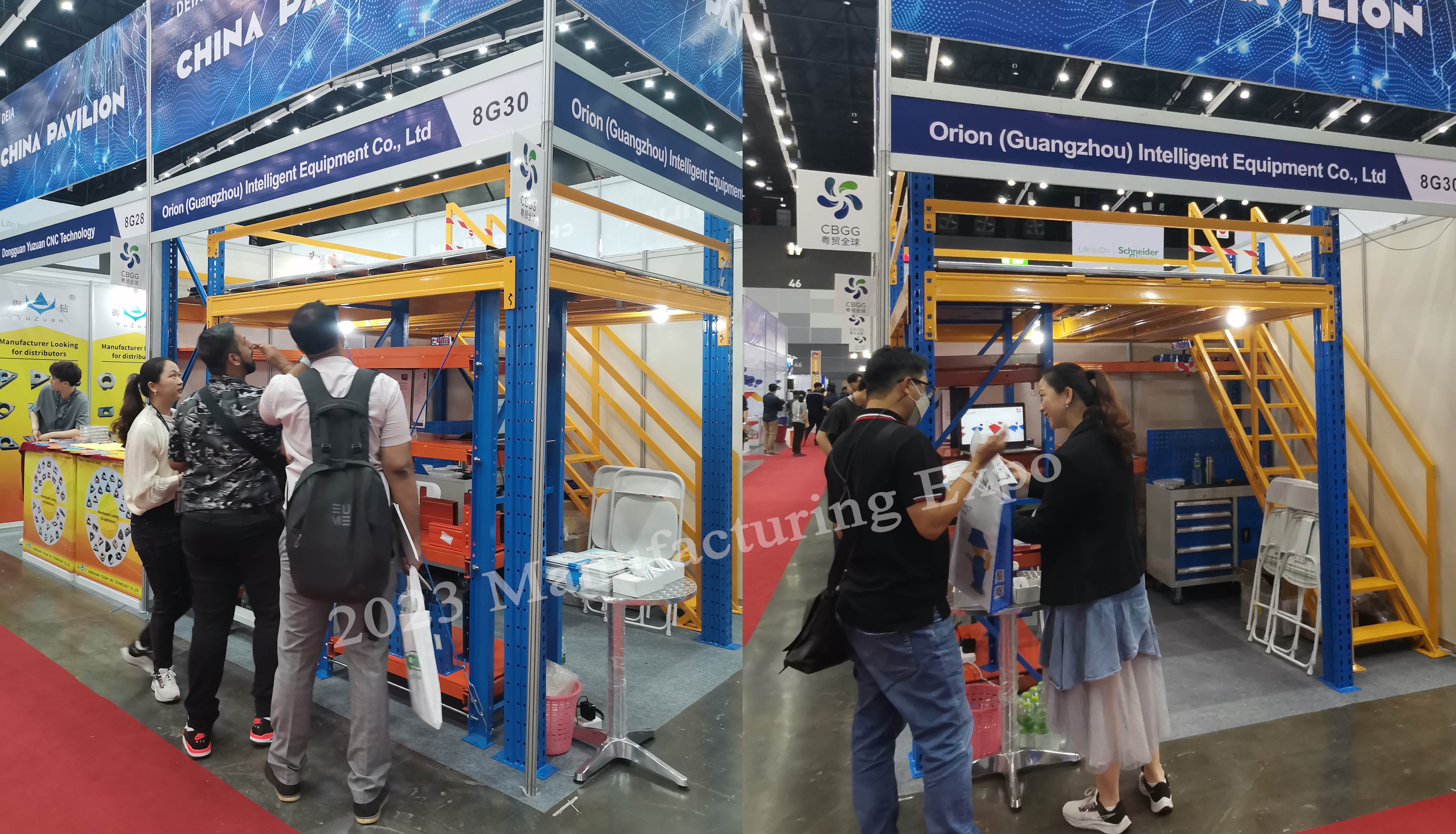 2023泰工2 2023泰工2