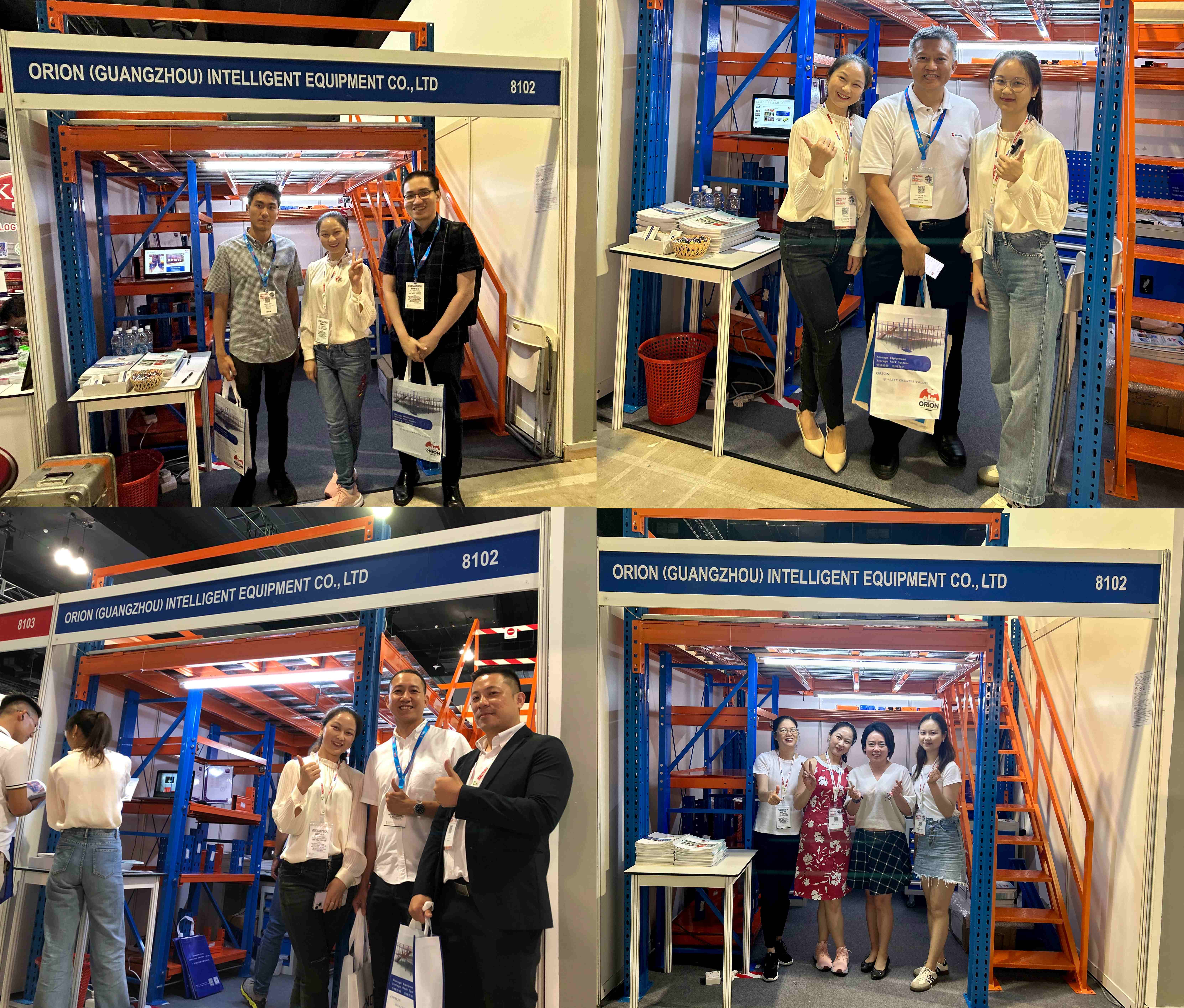 2023metaltech1 2023metaltech1