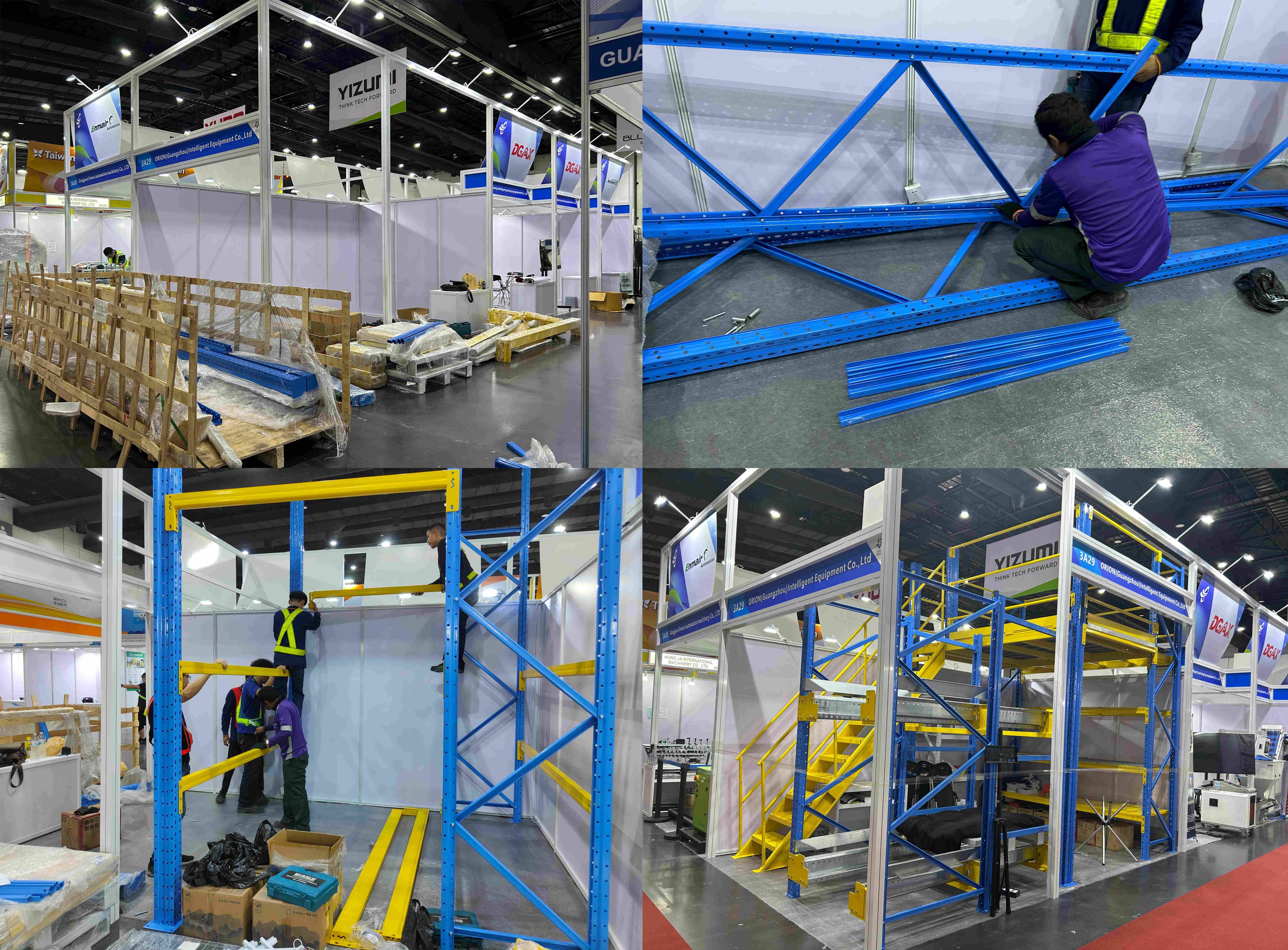 2025泰国工业展(5) 2025泰国工业展(5)