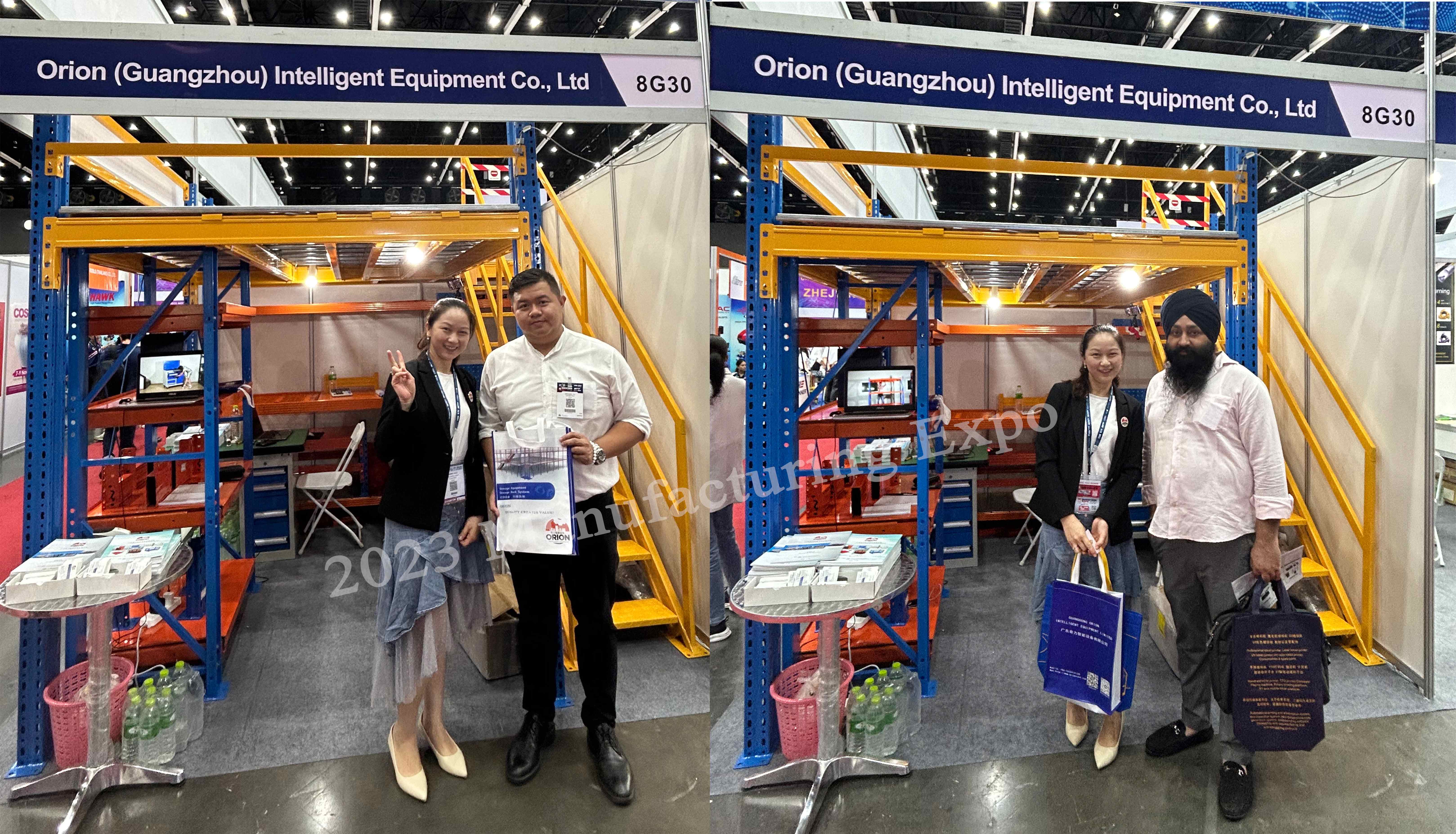 2023泰工1 2023泰工1